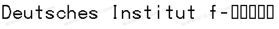 Deutsches Institut f字体转换